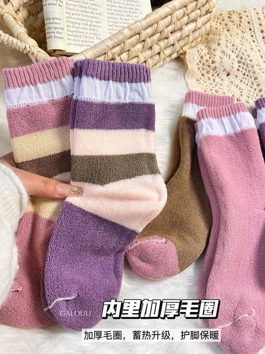 Galo&uu秋冬加厚毛圈中筒袜 商品图10