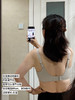 A34 秋冬新-云感舒适 裸肌无痕文胸  好穿自留！ 商品缩略图4