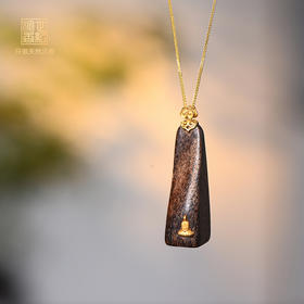 天然达拉干沉香包金吊坠 沉水级 SP12181
