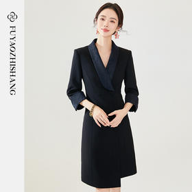 FUYAO扶摇 新中式连衣裙女2025新款高端职业西装裙前台接待工作服