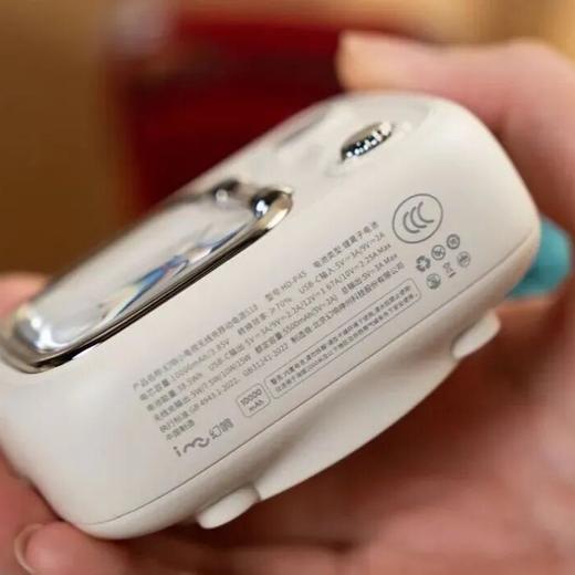 幻响·小电视无线充电宝｜掌心般小巧，无线快充，边玩边充巨轻便！ 商品图2