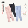 品牌直发【Q21】保暖棉裤厚暖【三层】 商品缩略图0