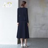 AD法式名媛职业西装套装2024年秋季新款珠宝店工作服两件套伞裙 商品缩略图4