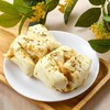 黄糖桂花馒头 商品缩略图0