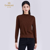 乔万尼2025秋冬新品100%绵羊毛宽松舒适侧开叉羊毛打底衫ED4M800 商品缩略图2