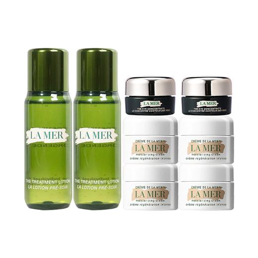  送礼袋【LAMER/海蓝之谜小样八件套组】 经典面霜7ml*4+绿眼霜5ml*2+精萃水30ml*2 香港直邮C 商品图1