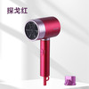 夏普等离子吹风机IB-RC46C-P 商品缩略图4