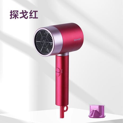 夏普等离子吹风机IB-RC46C-P 商品图4