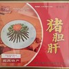 闽西八大干福建武平猪胆干食品猪胆肝熟食下酒菜特产即食盒装 商品缩略图1
