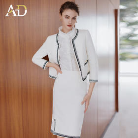 AD米白名媛小香风套装女2025新款秋冬高级感气质上班约会正装半裙