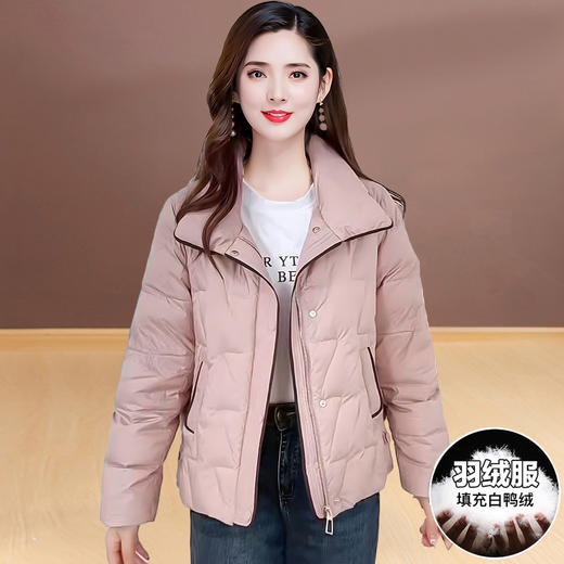 QYM 25XYY15-Y时尚羽绒服翻领外套 商品图0