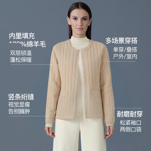 官网3500+M家秋冬竖条纹绗缝圆领绵羊毛保暖服外套女 蓄热轻薄上衣可外穿内胆长袖 商品图1