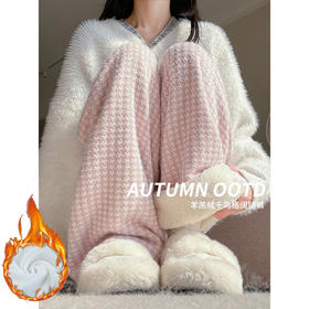 【超美超暖❗️羊羔绒千鸟格阔腿裤】加绒保暖，高腰宽松版型，臀上贴合，巨显瘦还显高！女冬季新款加厚垂感直筒裤保暖格子裤