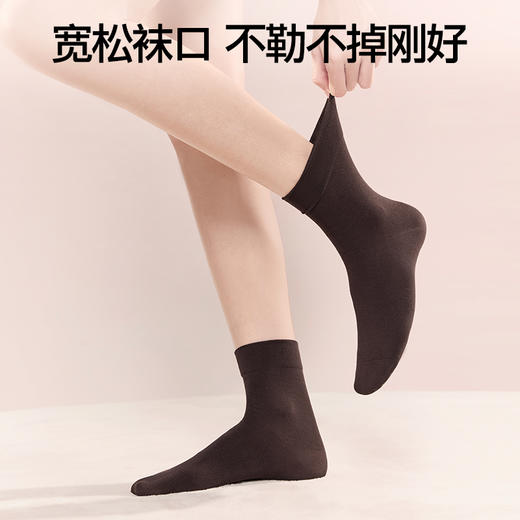 SIINSIIN中筒宽口棉质袜秋冬新款棉袜子 商品图2