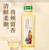 【茶饮料】农夫山泉 东方树叶乌龙茶茶饮料0卡路里 900ml/瓶 商品缩略图0
