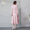 AD新中式轻国风套装秋季长袖外套2024新款通勤粉色职业装洋气伞裙 商品缩略图4