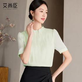 艾尚臣绿色衬衫女高级感夏季短袖薄款上衣休闲轻奢洋气花边领小衫