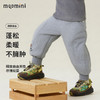 【北极绒】【90-140】【MQDmini】男童加绒裤子保暖长裤 商品缩略图3