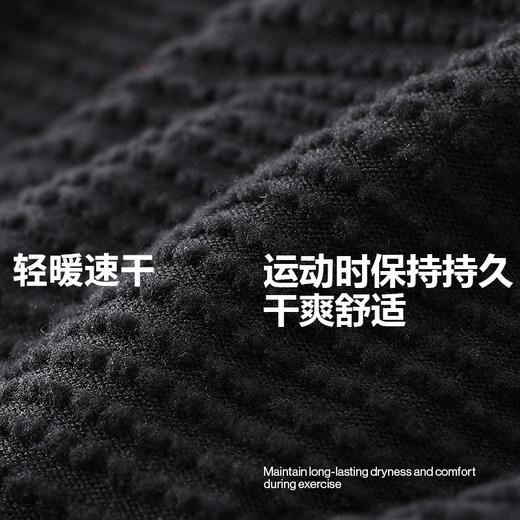 MBO Polartec® Power Grid™女子 秋冬 速干长袖打底衫 B351 吸湿排汗  (经销商专拍链接，非经销商拍单不发货) 商品图1