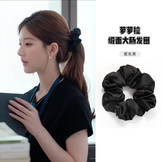 《许我耀眼》！许妍赵露思同款发饰合集〰️一键复刻女主的氛围感发型！轻松get发型精致感👸让普通发型秒变造型亮点 商品图0