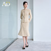 AD高级感西装女职业正装2025新款浅卡其色圆领西装外套包臀鱼尾裙 商品缩略图3