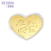【生日会员】爱心生日快乐金币 1g黄金投资小金豆收藏投资送礼【囤金达人】MEMORA诗普琳GU015801（线上专供）一口价 商品缩略图5