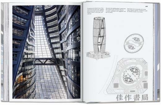 Zaha Hadid. Complete Works 1979–Today. 45th Ed./扎哈·哈迪德. 1979年至今作品全集（45周年纪念版）/Taschen 45周年系列 商品图4