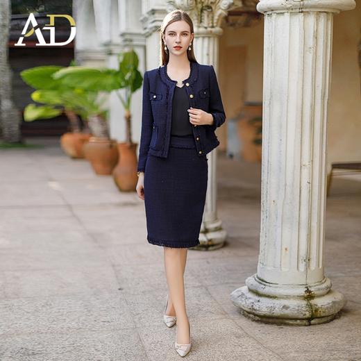 AD小香风职业套装裙女秋冬新款毛边编织开衫短外套藏青色两件套 商品图1