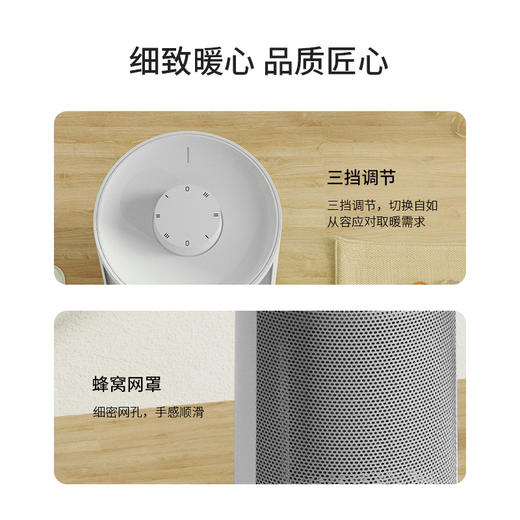 夏普桌面小圆桶暖风机HX-AM151A-W（白）-S 商品图3