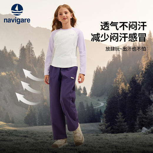 【防水加绒软壳裤】【140-175】【纳维凯尔】意大利小帆船男童加绒休闲裤 商品图7