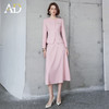 AD新中式轻国风套装秋季长袖外套2024新款通勤粉色职业装洋气伞裙 商品缩略图1