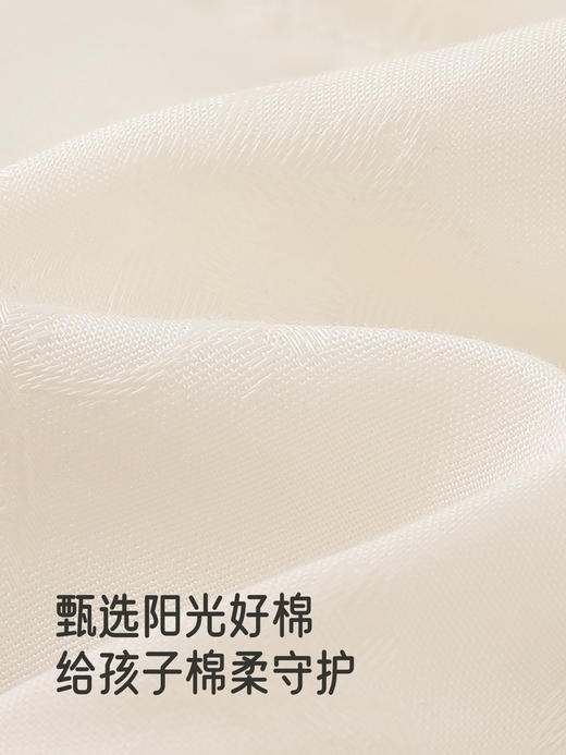 英氏儿童棉服冬季外套薄款舒适保暖女孩新款内搭内胆YRWQJ4R111A 商品图1