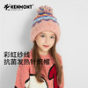 2025年秋冬卡蒙儿童保暖系列帽子 商品缩略图0