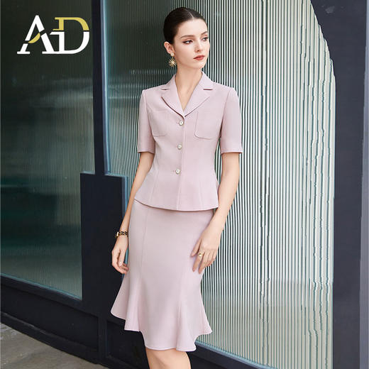 AD减龄漂亮洋气套装女粉色职业装气质女神范西装套裙高端工作服夏 商品图2