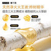 ZUCCARI 意卡莉 细胞级奢养紧致提亮年轻态 双抗桦树饮*25支装 商品缩略图3