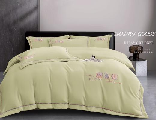 全新罗仑牛奶绒四件套冬季保暖床单被套床上用品G110700002 商品图7