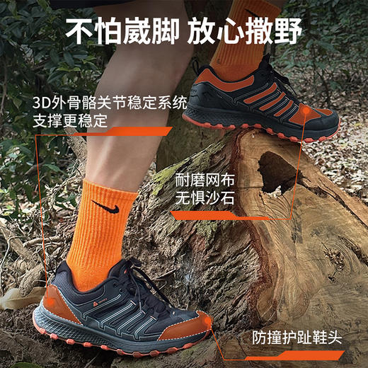 户外特工 阅界PRO轻量级户外登山全防水徒步鞋 男女款 T52PRO 商品图3