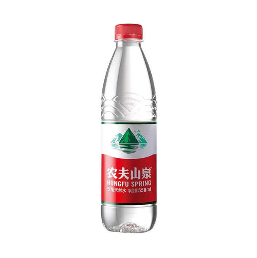 农夫山泉 饮用天然水 550ml/瓶 商品图0