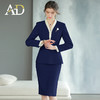 AD高端商务酒店接待工装女2022秋季新款藏青色西装套装职业工作服 商品缩略图1