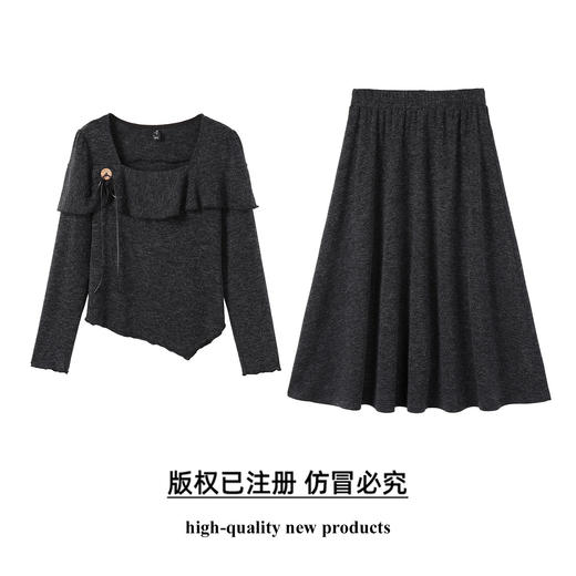 奢姿大码女装2025秋季胖妹妹时尚荷叶边不规则设计上衣半身裙套装9953870557 商品图0