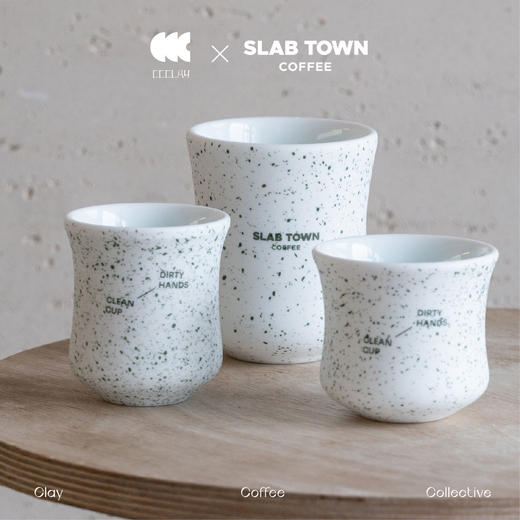 CCCLAY 城市咖啡馆系列联名 | SLAB TOWN &CCC  咖啡品鉴杯 ccc咖啡杯 商品图1