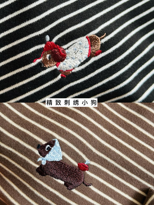25暖冬德绒---小狗刺绣长袖中长T恤【包邮+三天无理由退换】 商品图6