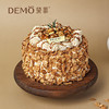 焦糖榛果咸奶油·蛋糕|Caramel Nut Cream Cake 商品缩略图0
