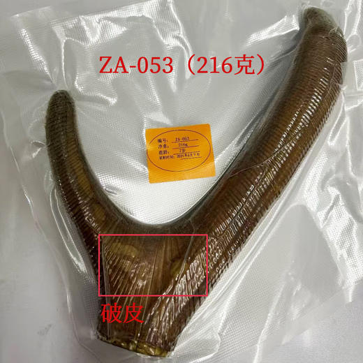 【特价促】梅花鹿头茬二杠小枝鹿茸 特价残鹿茸 存在切断枝、破皮、角上长新枝包或花皮等  13.9元/克 售出不退换   【可免费提供打粉服务】 商品图3