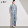 艾尚臣雾霾蓝西装套装女2024冬款职业装高级感通勤职场大女主穿搭 商品缩略图3