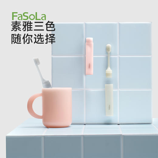 FaSoLa便携式牙刷旅行洗漱短期外出旅游必备神器非一次性纳净便携牙刷 商品图6