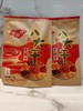 闽西八大干宁化老鼠干开袋即食休闲食品荷兰鼠礼包福建龙岩特产 商品缩略图2