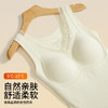 【奢暖养肤❗️羊绒蚕丝保暖背心】10A级抗菌，蓄暖聚热，自带胸垫，免穿bra文胸，聚拢立挺，不跑杯！无痕女士新款秋冬季德绒发热内搭打底马甲 商品缩略图2