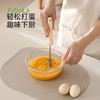 FaSoLa不锈钢打蛋器手动打发鸡蛋奶油小型搅拌器家用烘焙小鸟打蛋器 商品缩略图6