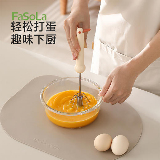FaSoLa不锈钢打蛋器手动打发鸡蛋奶油小型搅拌器家用烘焙小鸟打蛋器 商品图6